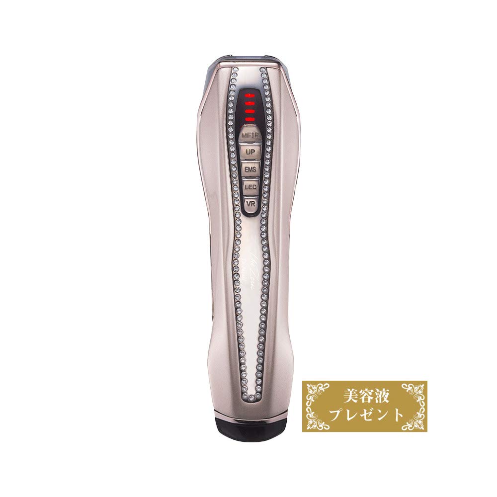 Amazon.co.jp: アーティスティックアンドコー ドクターアリーヴォ ザ