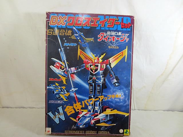Amazon.co.jp: クローバー 超合金 最強ロボ ダイオージャ DX クロス