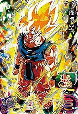 Amazon.co.jp: スーパードラゴンボールヒーローズ BM3-SEC2 孫悟空 UR