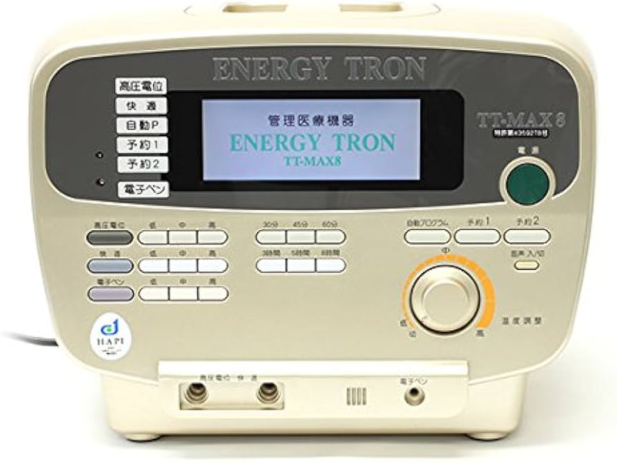 Amazon | 高圧電位治療器 エナジートロン TT-MAX8 | エナジートロン