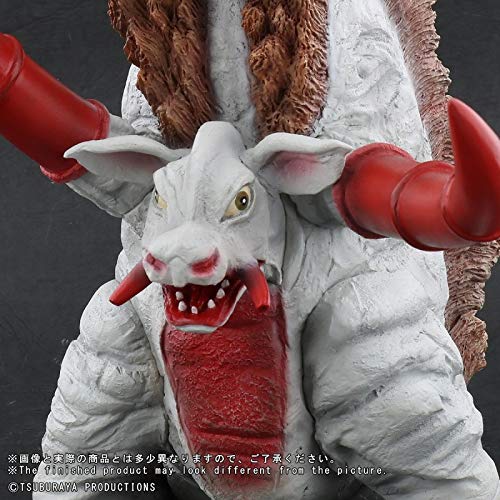 Amazon.co.jp: 大怪獣シリーズ オクスター 少年リック限定商品 : ホビー