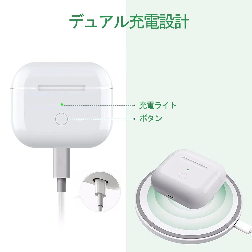 Amazon | Airpods (第3世代)用充電器,充電ケース 充電器 Bluetoothペア