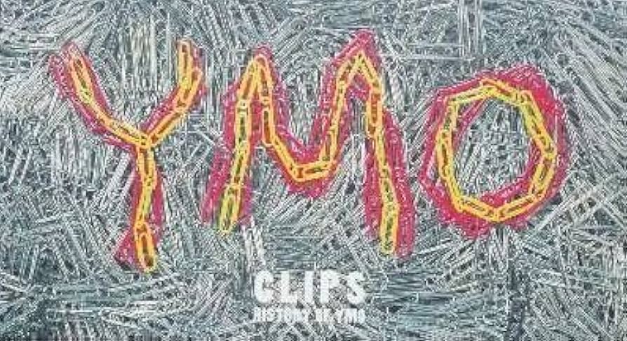 新品 YMO 「クリップス～ヒストリー・オブ・YMO」DVD Amazon.co.jp