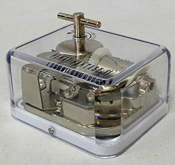 Amazon | ファイナルファンタジーXI ONLINE 予約特典 MUSIC BOX 特製