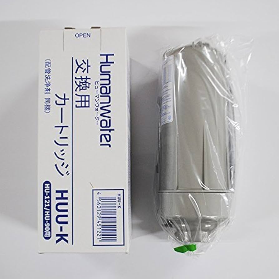Amazon | [HUU-K]ヒューマンウォーター（Humanwater）HU-121用交換用