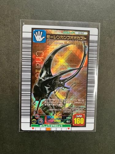 ムシキング」の人気商品一覧 | 安い商品を通販サイトから探す - 価格.com