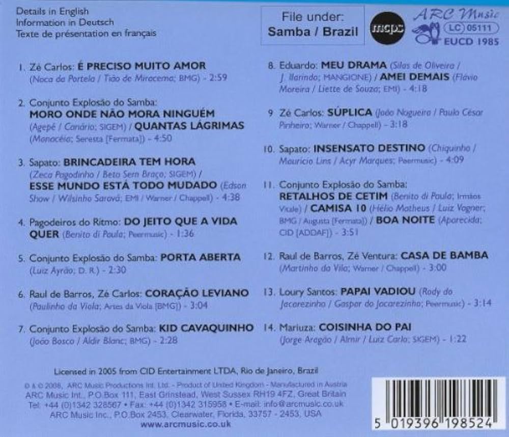 Amazon.co.jp: ブラジルのサンバ (Samba): ミュージック