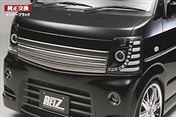 Amazon | ［流星バージョン］「純正ディスチャージ車用:インナー