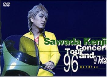 Amazon.co.jp: コンサートツアー1996~1997 愛まで待てない [DVD