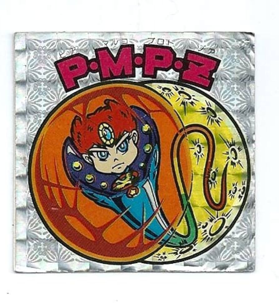 Amazon.co.jp: 旧ビックリマン シール チョコ版 第23弾 ヘッド P・M