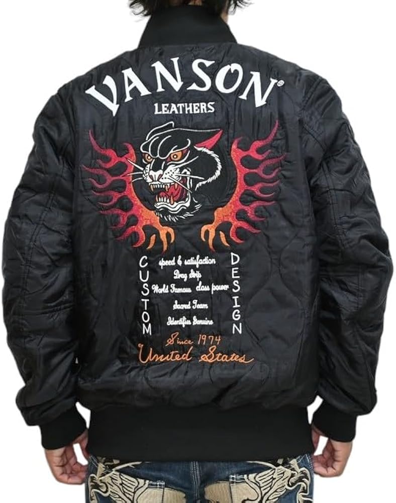 Amazon | [バンソン] NVSZ-2417 リバーシブル スタジャン スタジアム