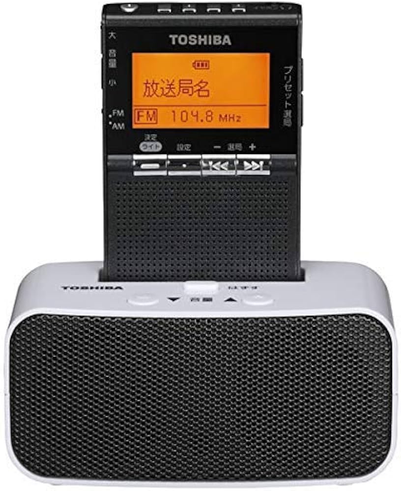Amazon.co.jp: Toshiba TY-SPR8 Wide FM/AM Radio Charging Station