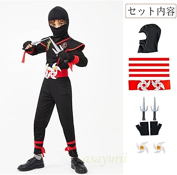 Amazon.co.jp: [asayurii] 子供 忍者 ハロウィン 衣装 男の子 コスプレ