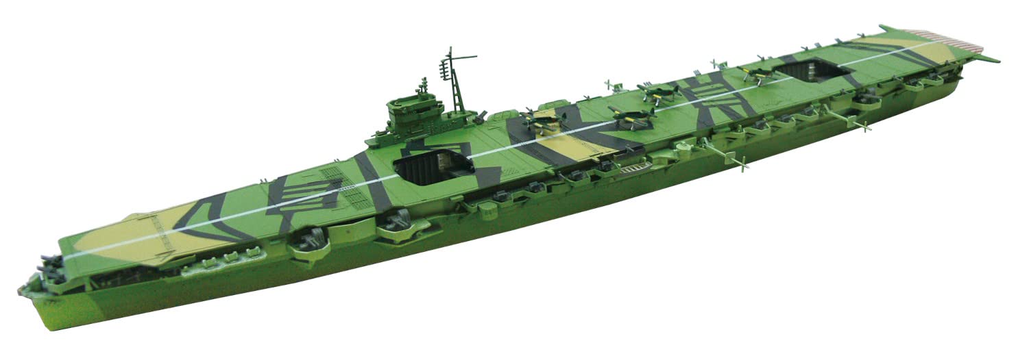 Amazon | 青島文化教材社 1/700 ウォーターラインシリーズ 日本海軍