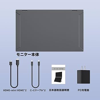 Amazon.co.jp: 【Amazon限定ブランド】VisionOwl デュアル モバイル