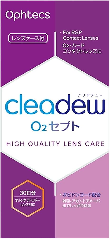 Amazon | オフテクス cleadew(クリアデュー) O2セプト 洗浄・消毒