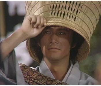 Amazon.co.jp: 草刈正雄主演 日本巖窟王【NHKスクエア限定商品