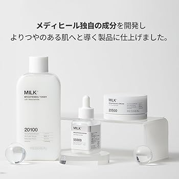 Amazon | MEDIHEAL OFFICIAL(メディヒール) ミルクブライトニング