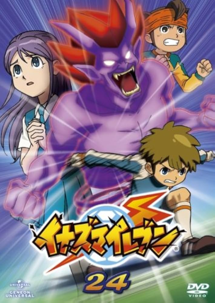 Amazon.com: Inazuma Eleven 24 [DVD] JAPANESE EDITION : Movies & TV
