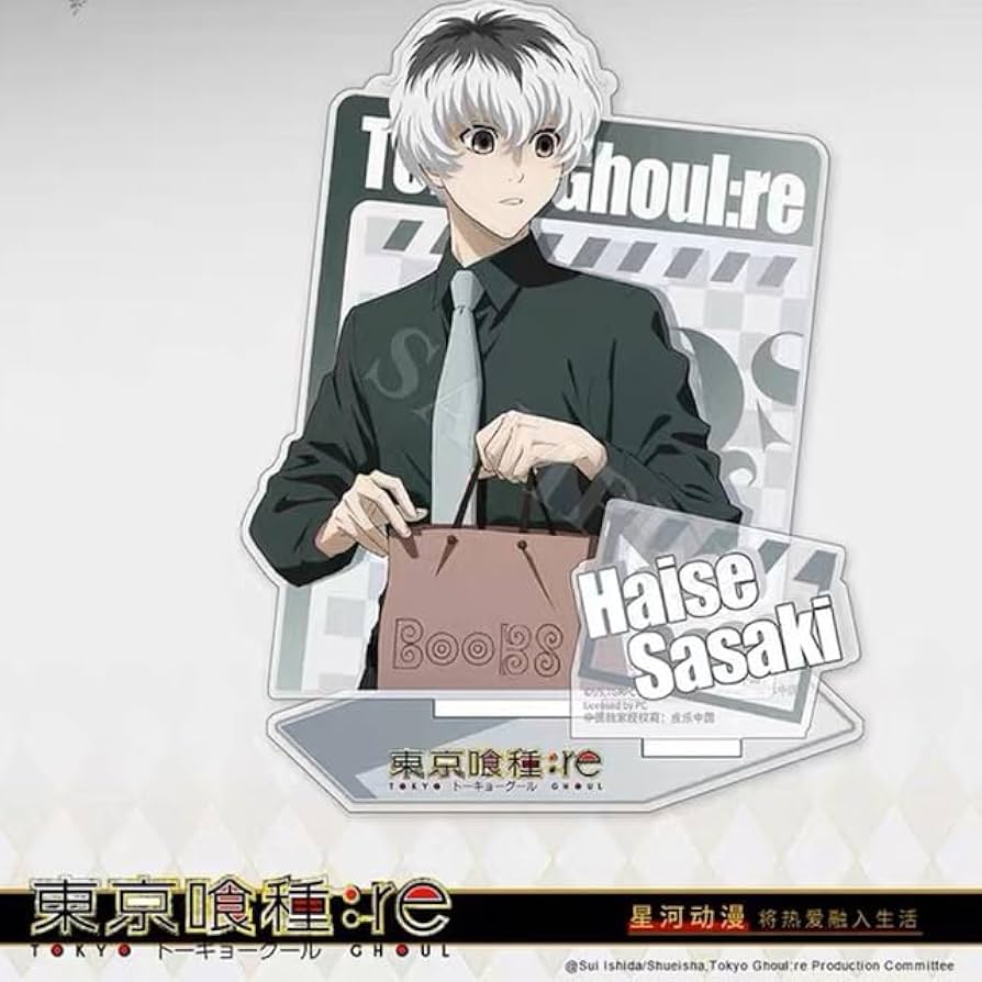 東京喰種トーキョーグール:re ネックストラップ 佐々木琲世 東京喰種