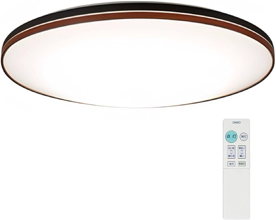 Amazon | 大光電機 DAIKO LEDシーリングライト LED内蔵 リモコン付 調