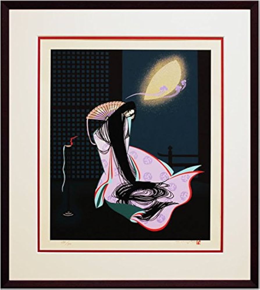 Amazon.co.jp: 宮田雅之『月を見て泣くかぐや姫』シルクスクリーン版画