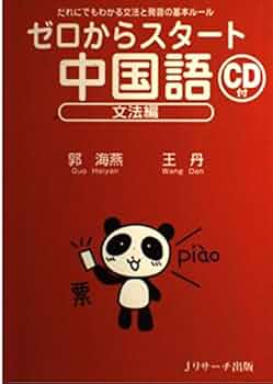 511PHnys5cL._AC_UF350,