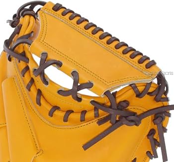 Amazon | ハタケヤマ 硬式 キャッチャーミット Kシリーズ 捕手用 右