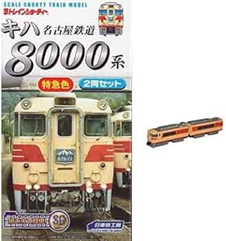 511XDbIN9uL._AC_UF350,