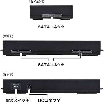 Amazon.co.jp: センチュリー SATA6G対応 HDD/SSD高速コピー&イレース