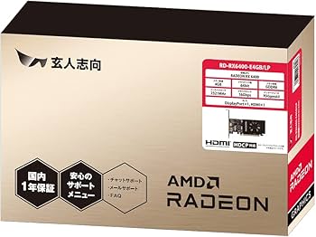 Amazon | 玄人志向 AMD Radeon RX 6400 搭載 グラフィックボード 4GB