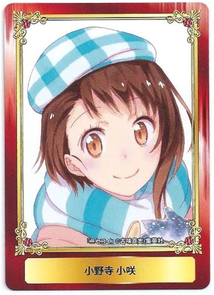 Amazon.co.jp: 【ニセコイ 小野寺小咲】 ジャンプフェアセレクション