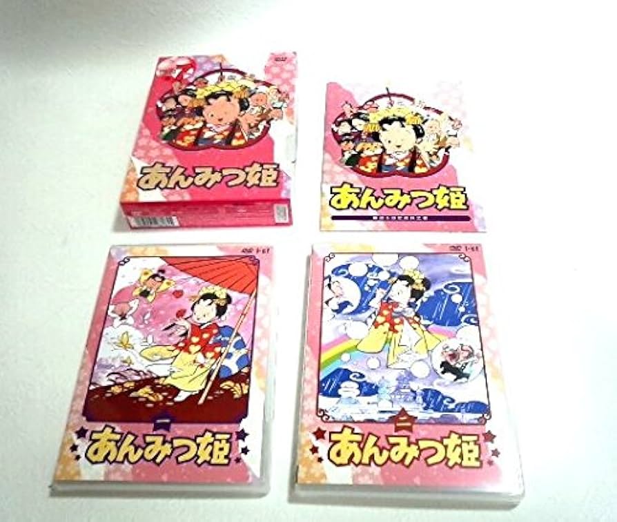 Amazon.co.jp: あんみつ姫 DVD-BOX1 : 小山茉美, 神山卓三, 京田尚子