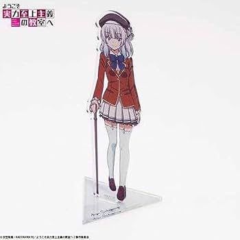 Amazon.co.jp: よう実 ようこそ実力至上主義の教室へ 坂柳 有栖