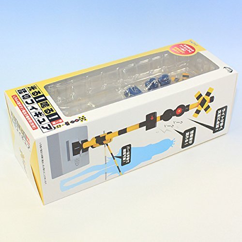 Amazon.com: 光る！鳴る！ 踏切フィギュア 全1種 : Everything Else