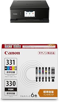 Amazon.co.jp: キヤノン Canon プリンター A4 インクジェット複合機