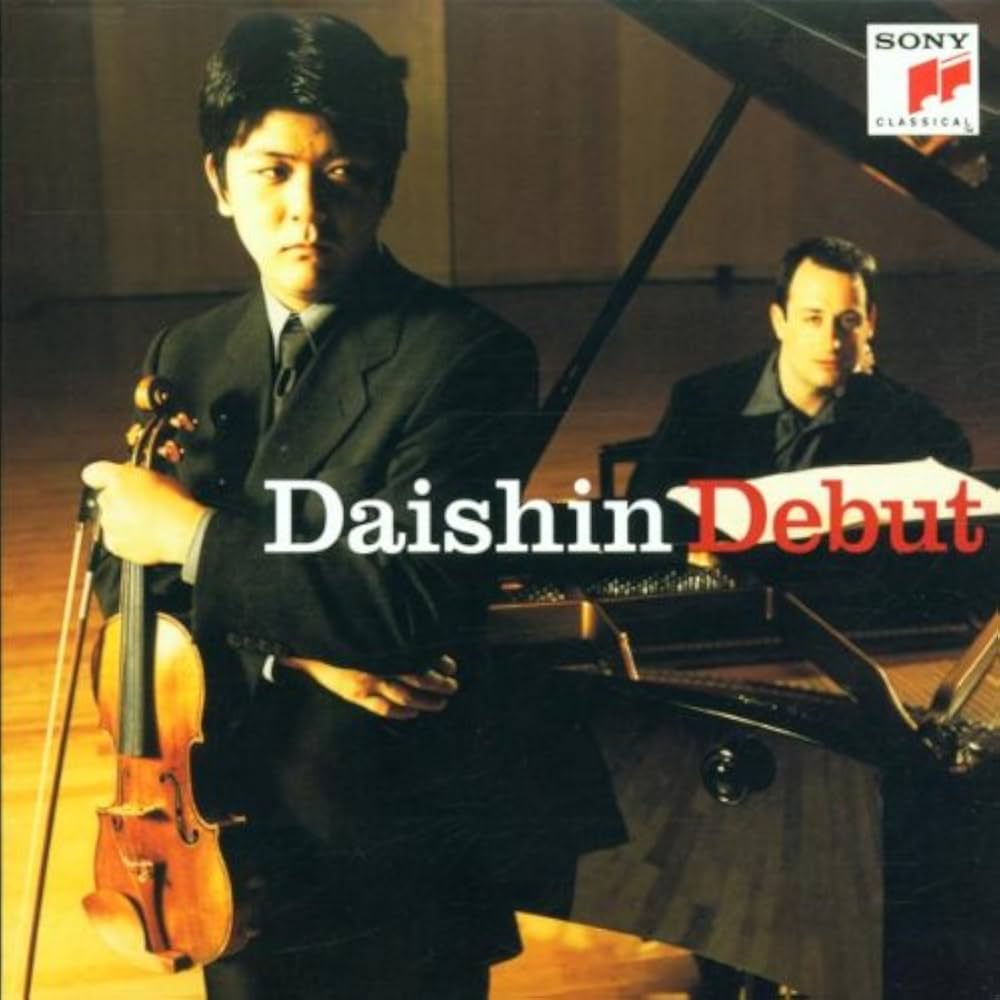 Amazon.co.jp: DAISHINデビュー: Music