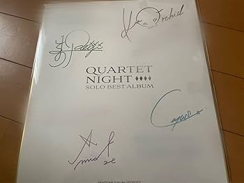 Amazon.co.jp: うたプリ カルナイ ソロアルバム 複製寄せ書きアイドル