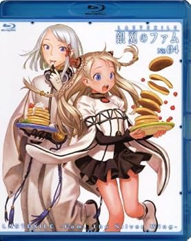 Amazon.co.jp: 『ラストエグザイル-銀翼のファム-』 全7巻セット