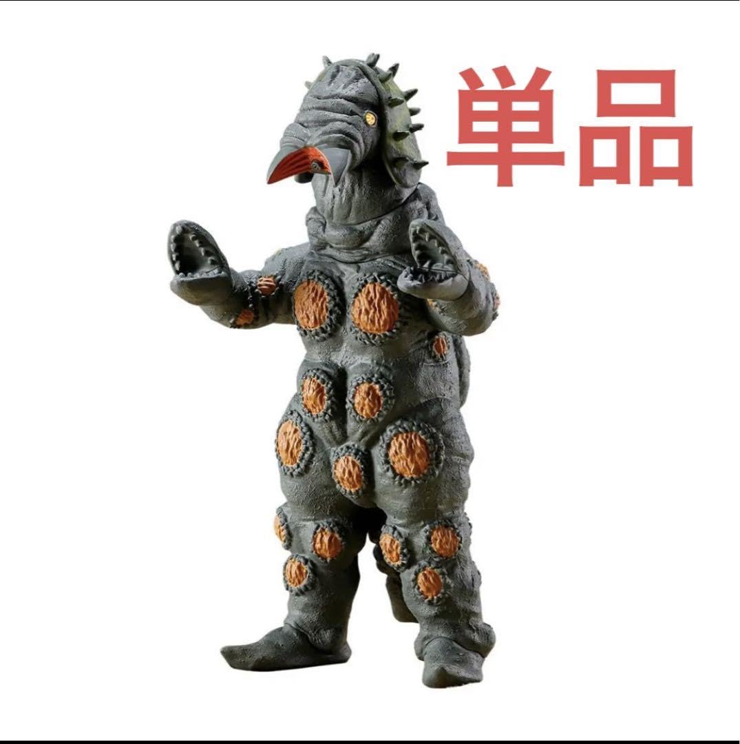 たのしい怪獣展2025 限定 ソフビ ウメモン gumtaro たのしい怪獣展2025