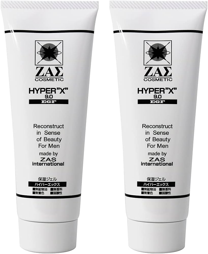 Amazon.co.jp: 保湿ジェル ハイパーエックス9.0EGF 120g 1本 アフター