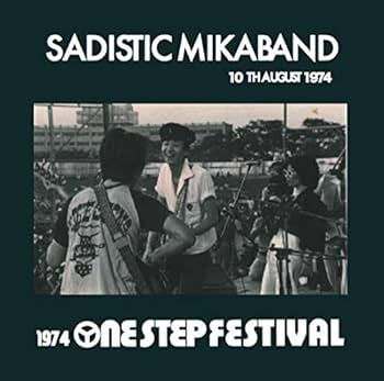 1974 One Step Festival: Amazon.nl: Muziek