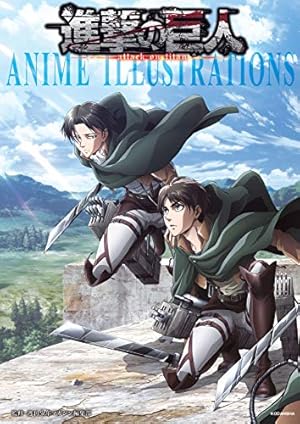 Amazon.co.jp: TVアニメ 進撃の巨人 Season 3 原画集1 (WIT STUDIO