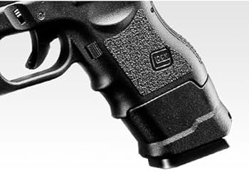 Amazon | グロック26 ADVANCE（ガスブローバックガン フルセット