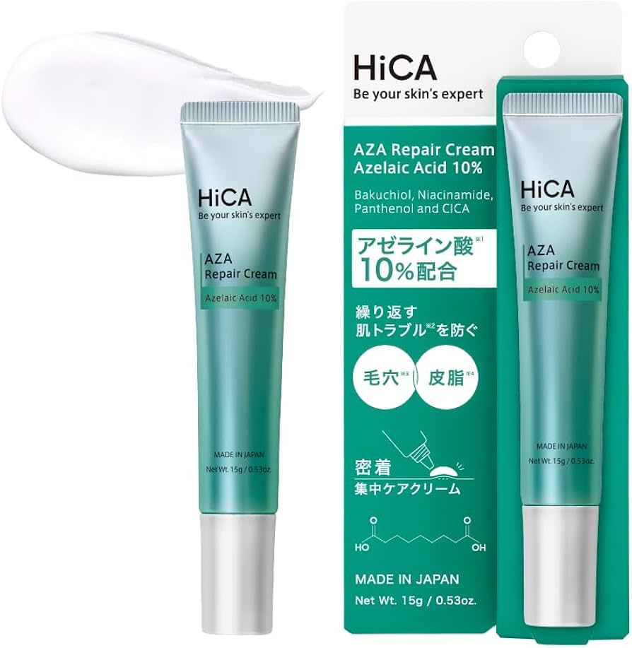 Amazon | HiCA AZAリペアクリーム アゼライン酸 10% 高濃度 バクチ