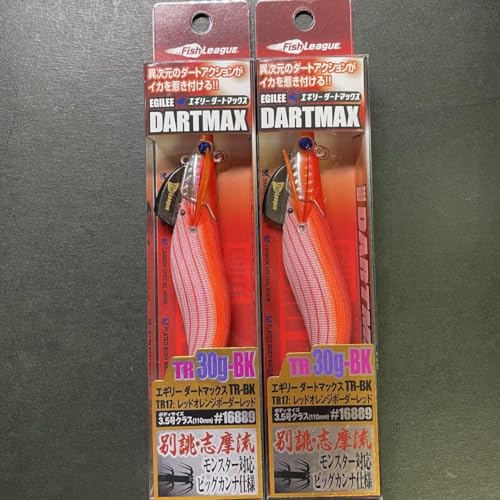 ダートマックス TR 40g リアルコノシロシルバー ティップラン エギ