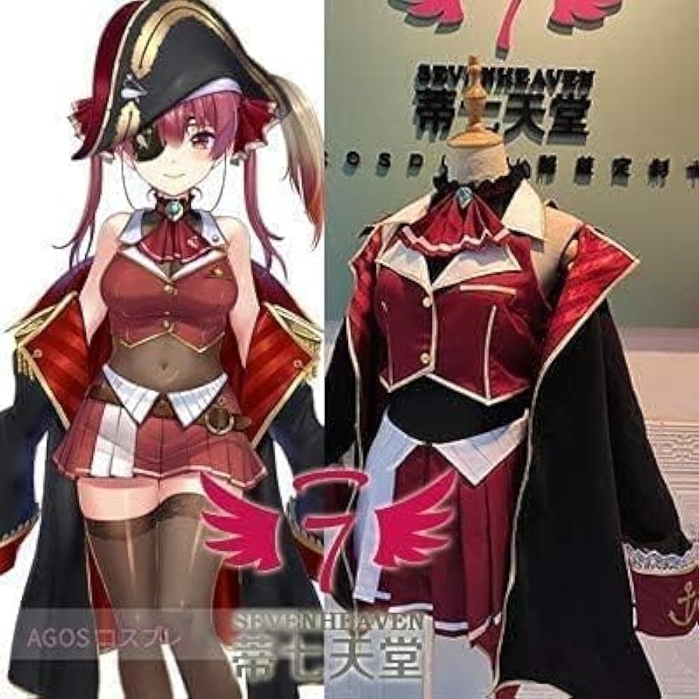 Amazon.co.jp: [DozingCat] 部分即納宝鐘マリン コスプレ衣装 ウィッグ