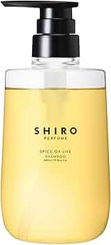 Amazon | SHIRO PERFUME SPICE OF LIFE シャンプー 460mL | SHIRO