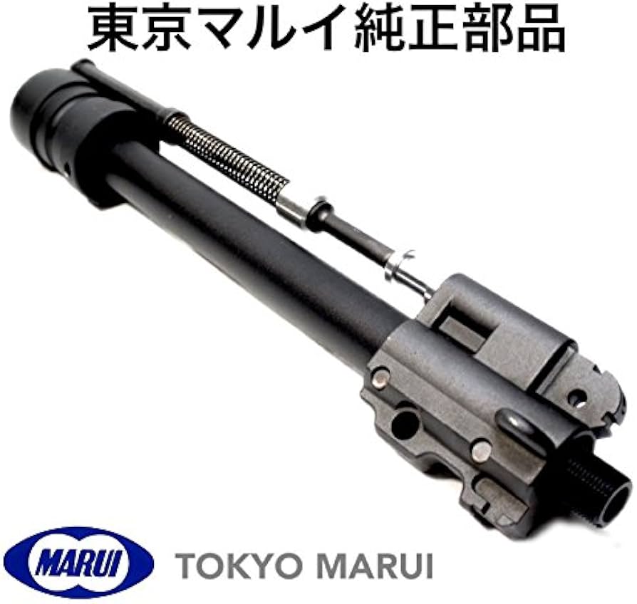 Amazon | 東京マルイ 次世代電動ガン HK416 DEVGRU アウターバレル