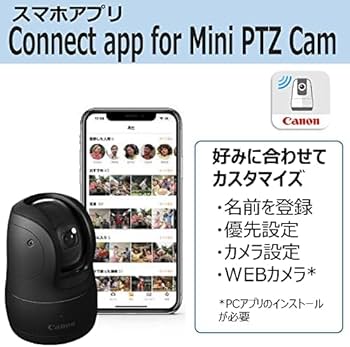 Amazon | Canon コンパクトデジタルカメラ PowerShot PICK ブラック